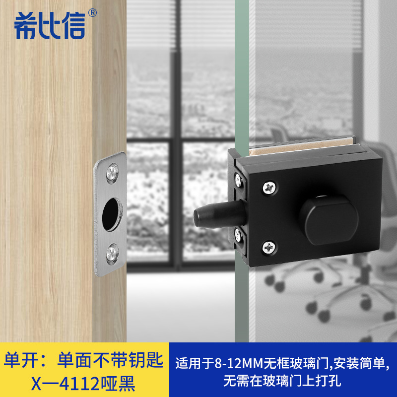 揭阳玻璃门